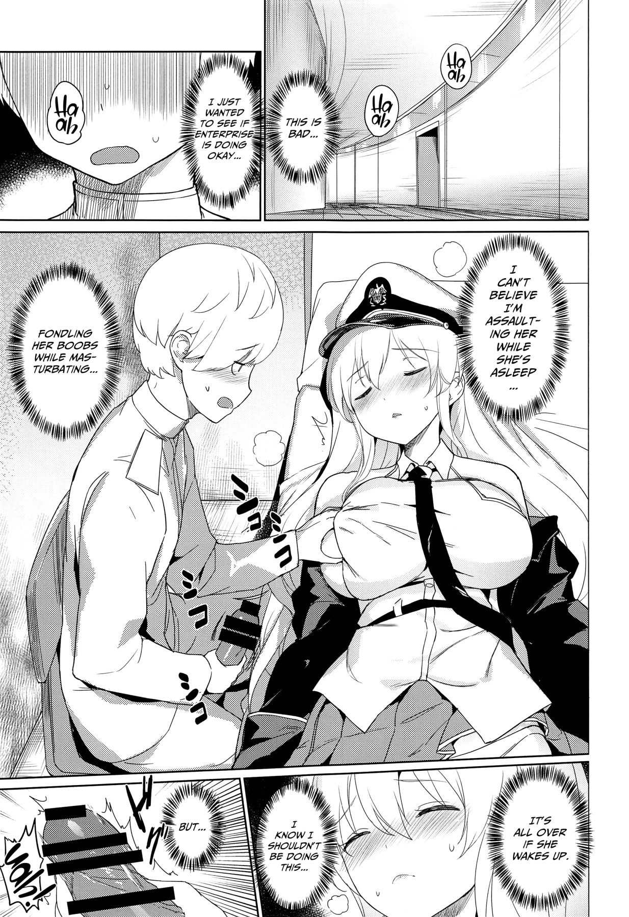 Hentai Manga Comic-The Head Maid's Two-Wheeled Course-Read-4